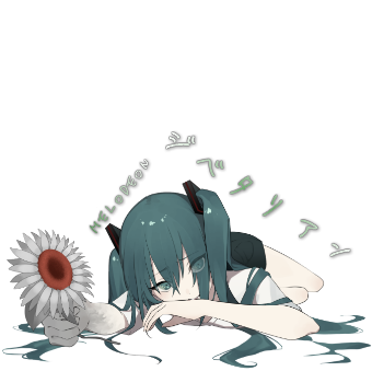 ジベタリアン